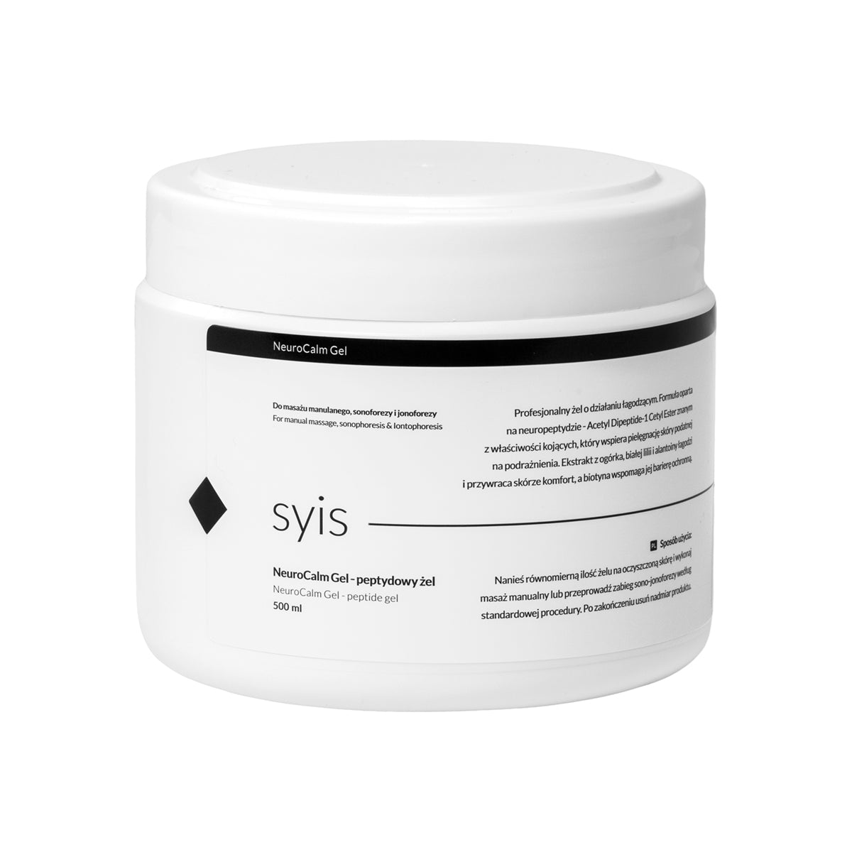 1-SYIS-1